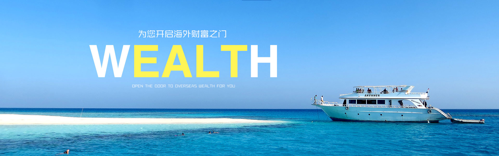 体育赛事与娱乐内容的完美结合，等你来发现！